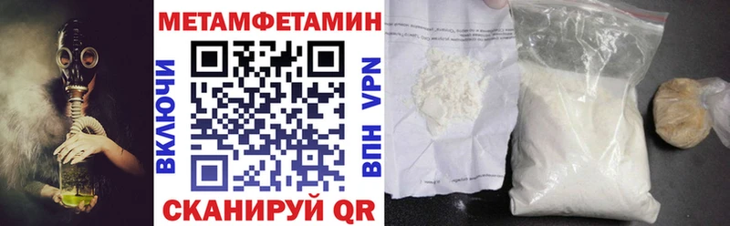 АМФ 98%  Волгодонск 