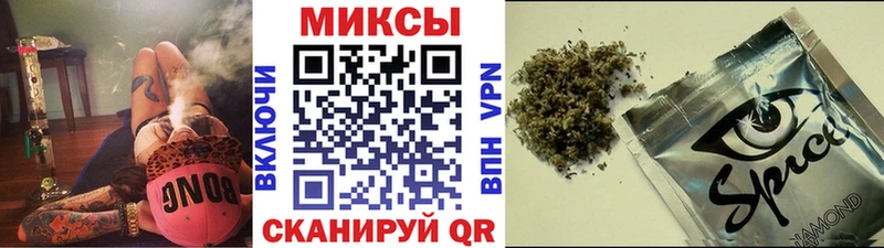 где продают   Волгодонск  БУТИРАТ оксибутират 
