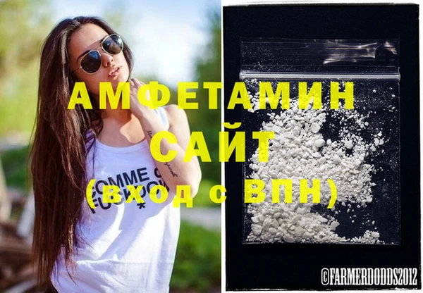 mix Баксан