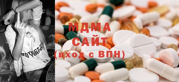mix Баксан