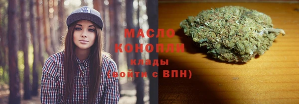 скорость mdpv Балабаново