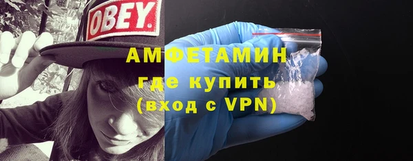 mix Баксан