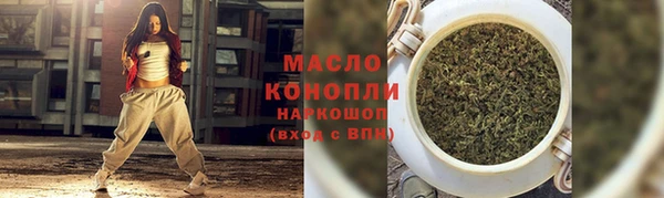 mdpv Балахна