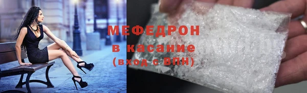 амф Иннополис
