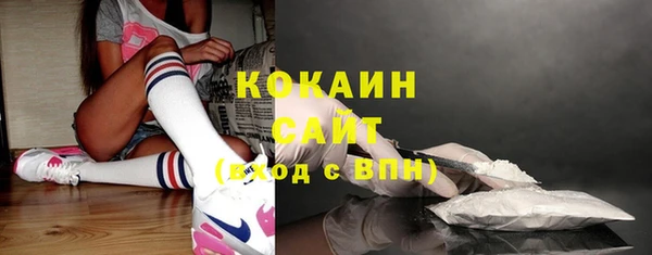 мяу мяу мука Армянск