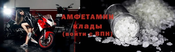 mix Баксан