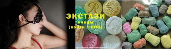мяу мяу мука Армянск