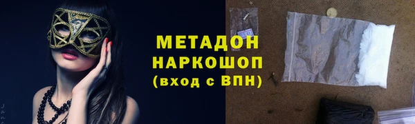 mix Баксан