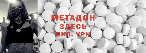 скорость mdpv Балабаново