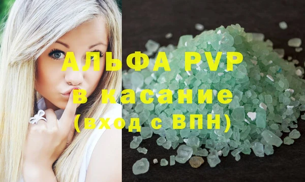 mix Баксан