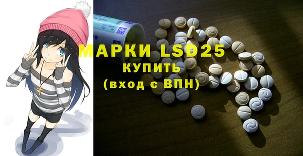 mix Баксан
