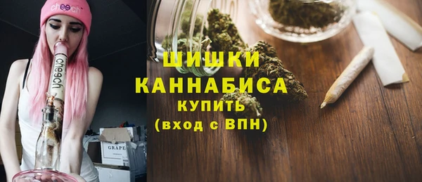 скорость mdpv Балабаново