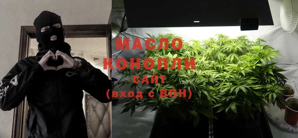 мяу мяу мука Алексин