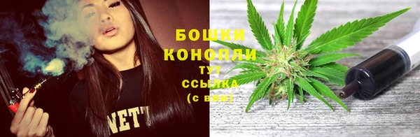 mdpv Балахна